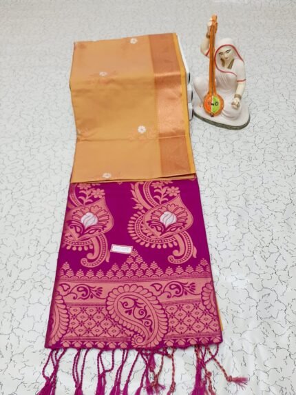MANGALA MUDRA SILK SAREE
