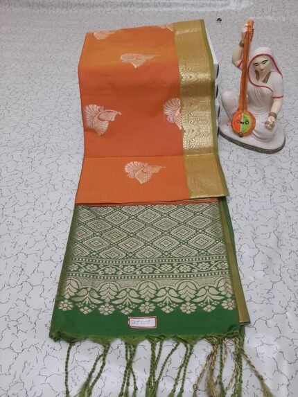 MANGALA MUDRA SILK SAREE