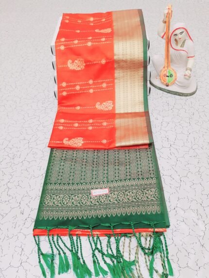ELEGANCE SOFT SILK SAREE